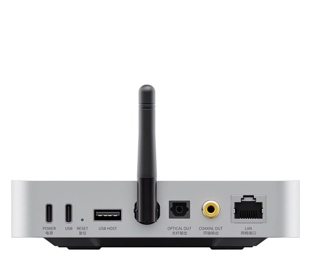 FiiO SR11 Srebrny - 1279916 - zdjęcie 3